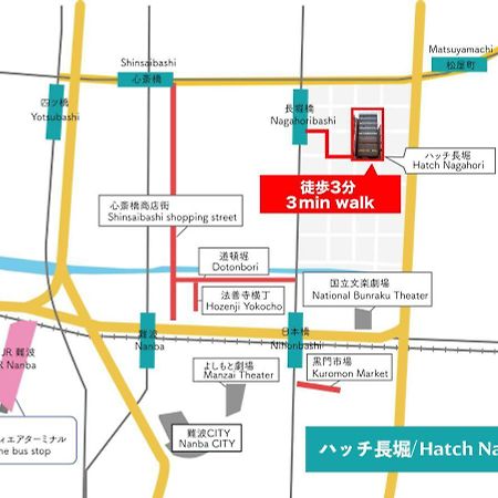 Hatch Nagahori 901 Osaka Ngoại thất bức ảnh