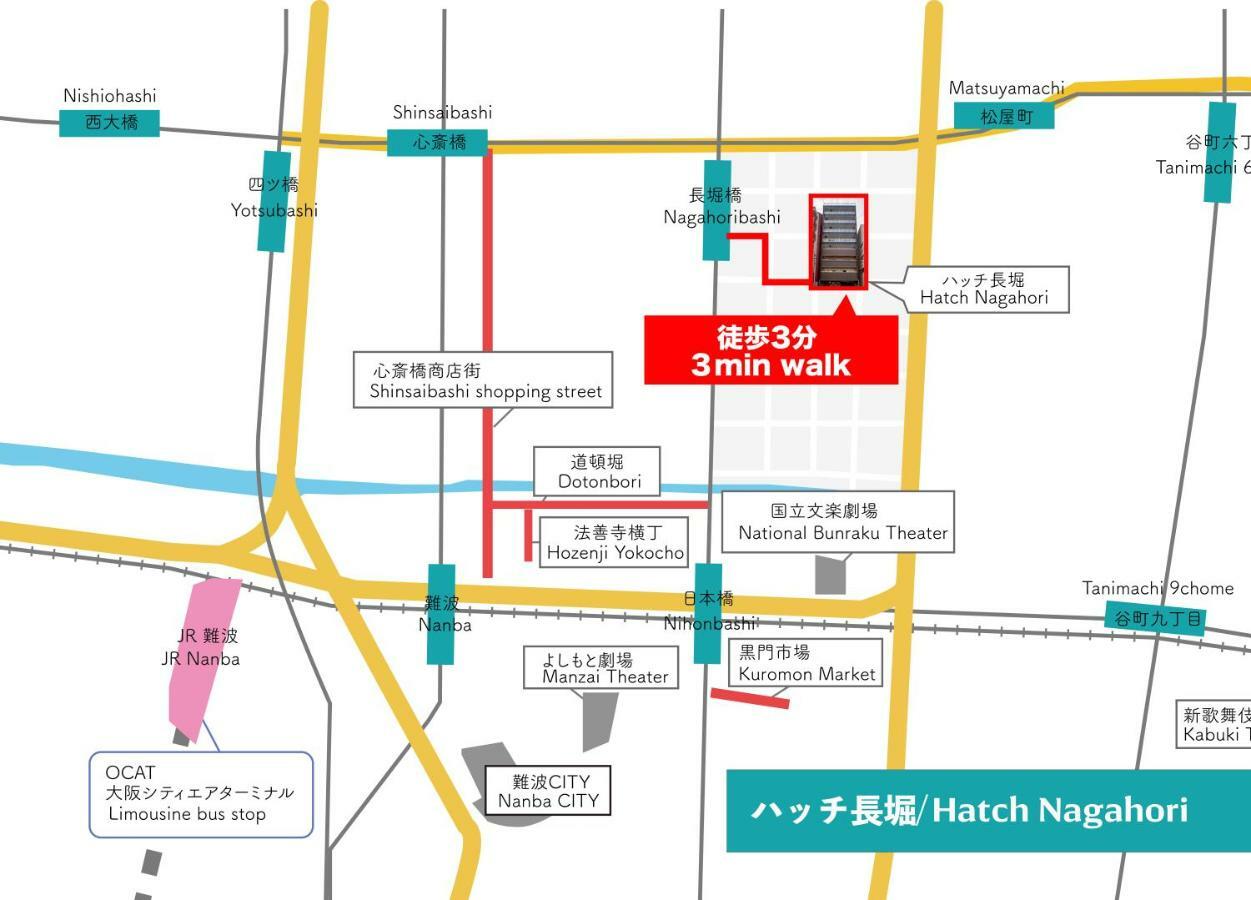 Hatch Nagahori 901 Osaka Ngoại thất bức ảnh